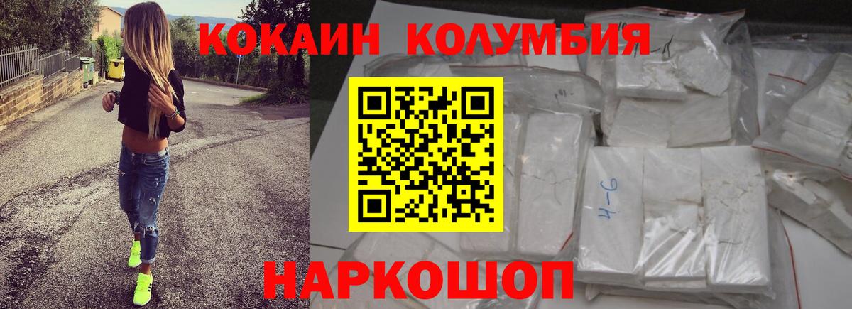 Гашиш Избербаш