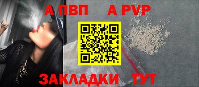 MESCALINE Кумертау