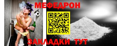 прущая мука Кулебаки