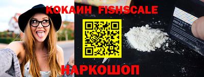 мескалин Кунгур