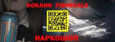 MESCALINE Кумертау