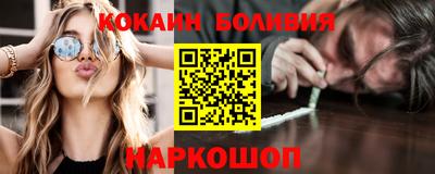 мескалин Кунгур