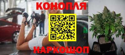мескалин Кунгур