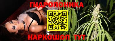 мескалин Кунгур