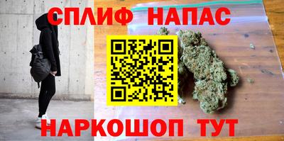 мескалин Кунгур
