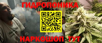 мескалин Кунгур
