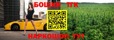 MESCALINE Кумертау