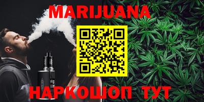 прущая мука Кулебаки