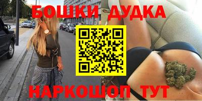 MESCALINE Кумертау