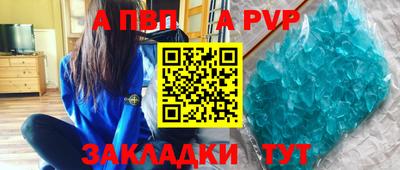 MESCALINE Кумертау