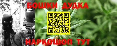 MESCALINE Кумертау