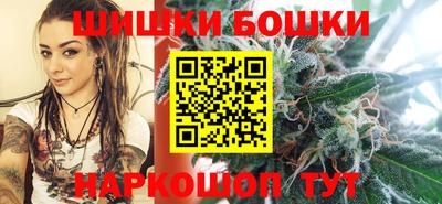 прущая мука Кулебаки