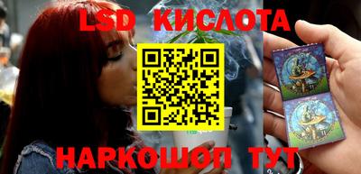 прущая мука Кулебаки