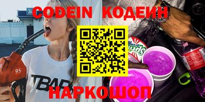 прущая мука Кулебаки