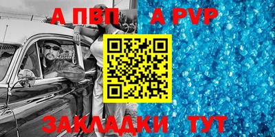 мескалин Кунгур