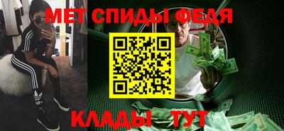 мескалин Кунгур