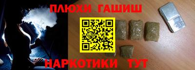 прущая мука Кулебаки