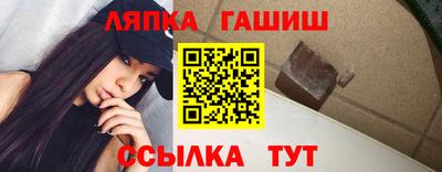 MESCALINE Кумертау