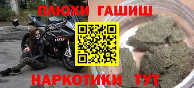 прущая мука Кулебаки