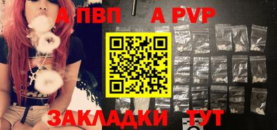 мескалин Кунгур