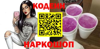 прущая мука Кулебаки